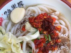 -攀枝花·任德琼·盐边羊肉米线