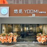 高温烤制，真正做到外焦里嫩，锁住肉里鲜嫩肉汁