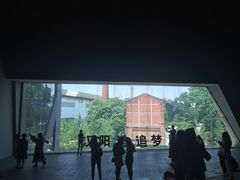 -张之洞与武汉博物馆