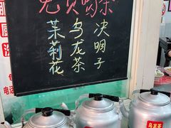 自助取餐区-逸桂禾面馆