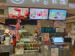 -杯言茶语(龙德广场店)