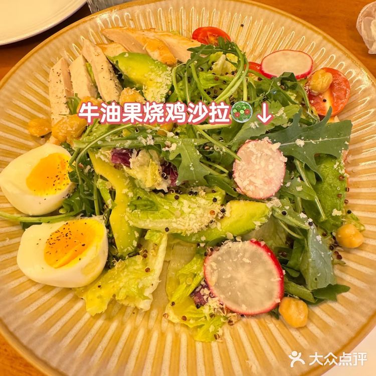 🍷吃到了超惊艳的餐酒吧料理