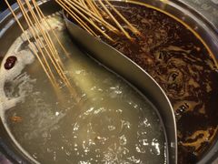 -欧阳小姐在成都(鼓楼店)