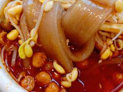 火锅宽粉-成都你六姐·牛肉冒菜·麻辣香锅(长泰广场店)