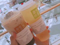 -奈雪的茶(大悦城店)