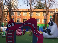 -西安电影制片厂