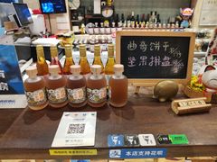 -石舍洒秀咖啡馆