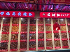-辣不二水煮鱼(哈西店)