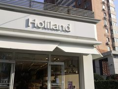 -好利来(永定路店)