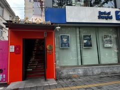 -佬太公海鸭·海鲜大排档(上海总店)