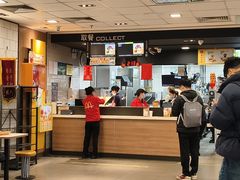 -麦当劳(上海虹桥站30B检票口楼上)