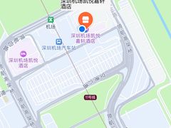 -深圳机场凯悦嘉轩酒店