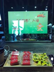 大厅-V-STAR威斯达•高级私人定制