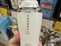 -上海久光百货