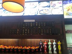 -汪一挑馄饨(老街店)