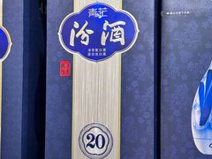 -七鲜超市(瑞虹天地太阳宫店)