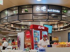 -北大家园食堂