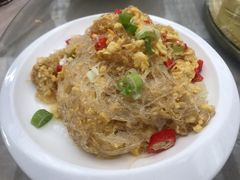土鸡蛋炒粉丝-四海烤鸭城
