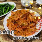 藏在第一市场里面的一家宝藏海鲜餐厅海岛鲜生