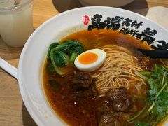 -和府捞面(中山龙之梦店)