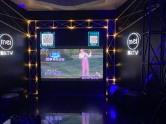 -魅KTV·AI辅唱(簋街店)