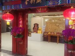 -金狮麟·新豫菜(金码大厦店)
