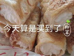 -中关村茶点