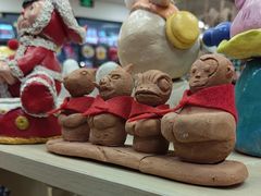 -艺塔木美学教育(和达校区)