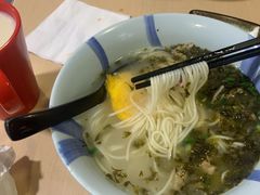 -永和大王(朝晖店)
