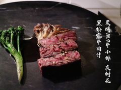 -三嚥阁 La Villa Restaurant