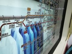 -雍和宫(地铁站)