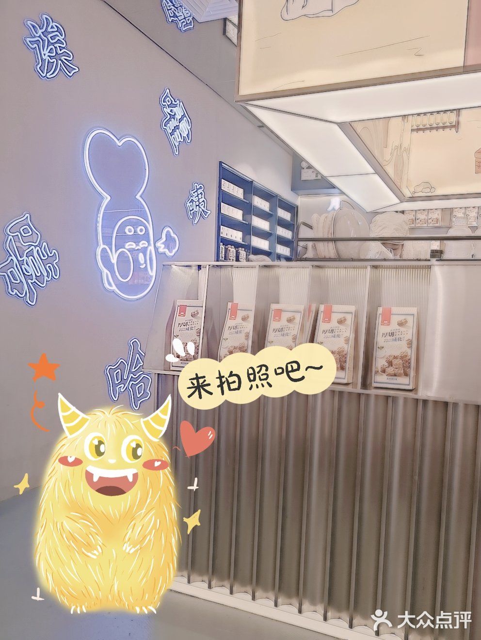 福州人均低于20的黑啤奶茶[色]