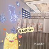 福州人均低于20的黑啤奶茶[色]