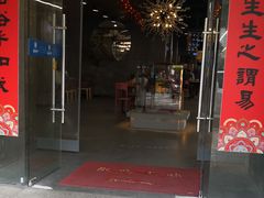 门面-易裕和·长沙米粉(竹塘西路店)