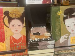 -天津万象城