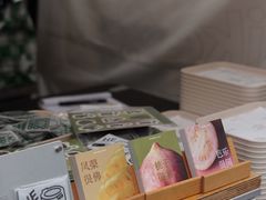 -福田卓悦INTOWN购物中心