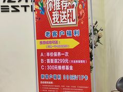 -华胜奔驰宝马奥迪专修连锁(虹梅南路店)