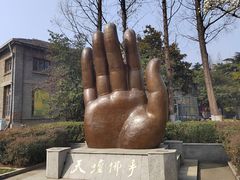 -南京晨光1865创意产业园
