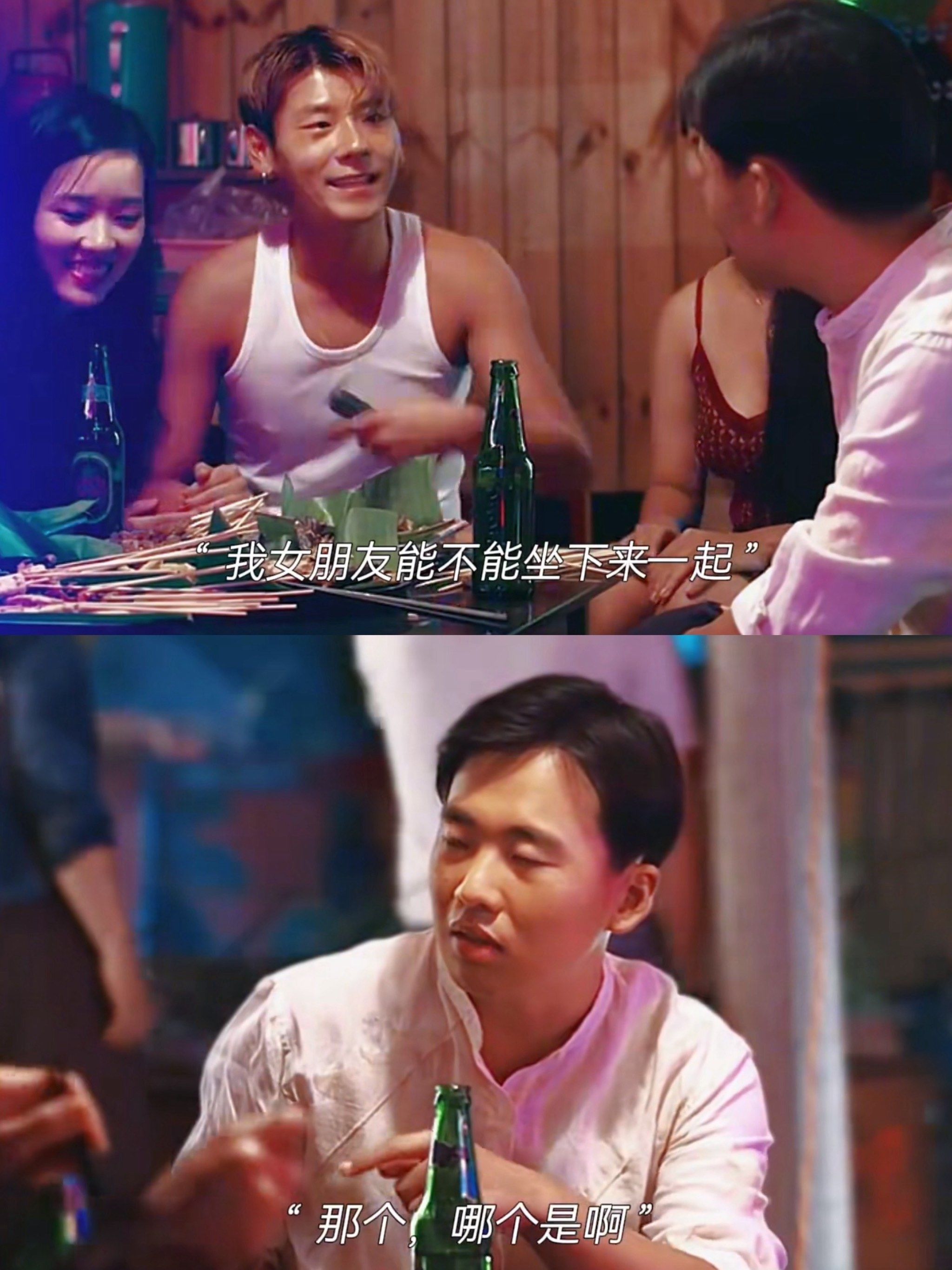 我叫王安全 找我最安全