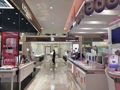 -大洋晶典(东街店)