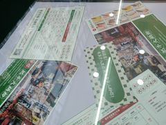 -黑粉你肥牛火锅粉(泛悦汇KA店)