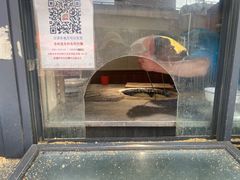 -阿布拉的馕(西北路店)