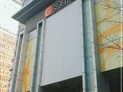 -银座mall(东直门店)