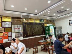 -郝刚刚羊杂割(柳巷店)