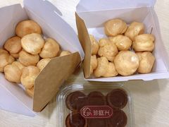 -珍糕兴(三林店)