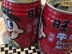 -长沙三景韦尔斯利酒店·Oval全日制餐厅自助餐