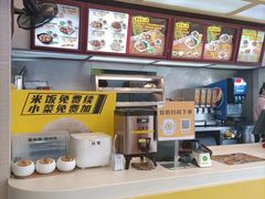 -真功夫(北京路步行街店)