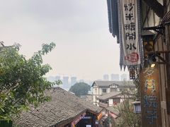 -磁器口古镇