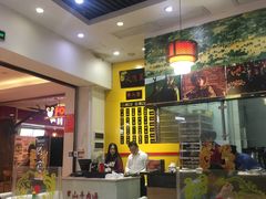 大堂-黑山牛肉汤火锅(花城汇店)