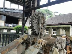 -燊海井